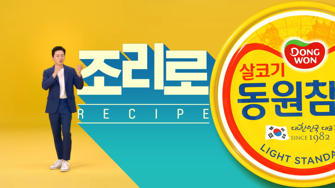 Dongwon’s ‘Taste’s Great Tuna Campaign’ video ad.png